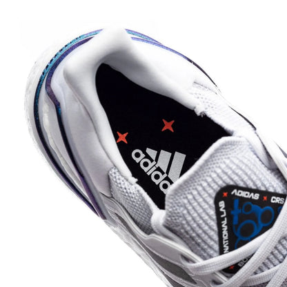 adidas Ultra Boost 20